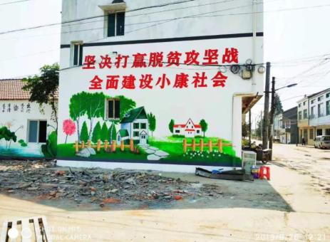 凤庆手绘文化墙的优势以及选择它的理由