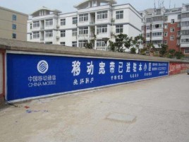凤庆如何打造能够“让人记住”的广告