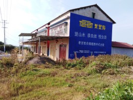 凤庆必须知道的墙体广告形势
