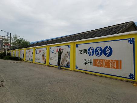 凤庆墙体彩绘文化墙，一般能保持多长时间？