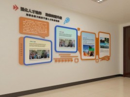 凤庆企业文化墙的重要性