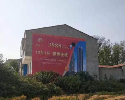 凤庆墙体广告发布的关键问题
