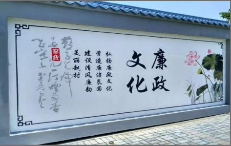 凤庆文化墙可以用哪些字体你知道吗？