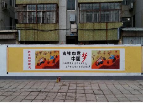 凤庆什么是文化墙