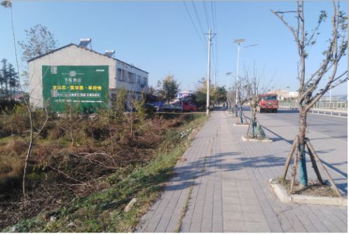 凤庆书山南院墙体广告