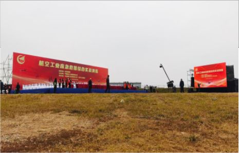 凤庆活动搭建主要是做什么的？