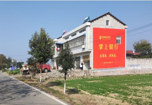 凤庆墙体广告具有的独特优势