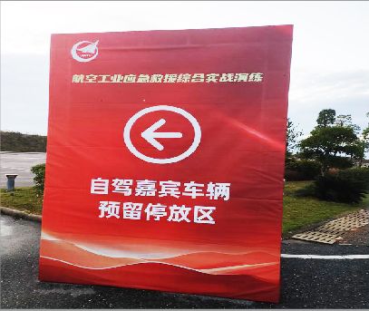 凤庆户外广告牌用什么材料做最好？