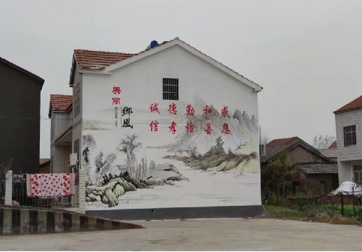 凤庆墙绘工艺你了解多少？