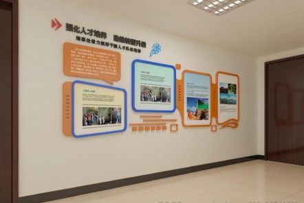 凤庆如何才能设计出符合企业自身特征的文化墙？