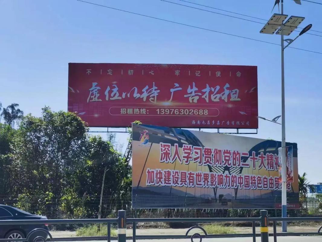 凤庆户外大牌广告如何能帮助客户实现精准投放、效果翻倍？