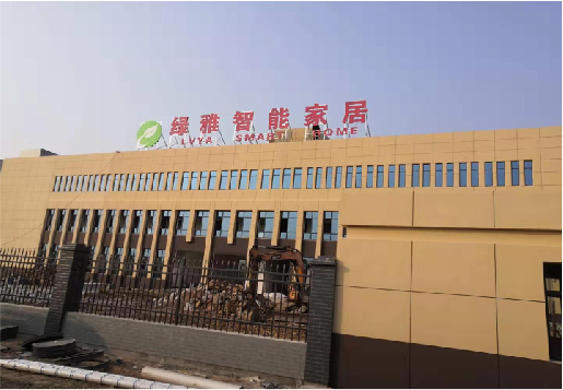 凤庆如何选择大楼发光字？