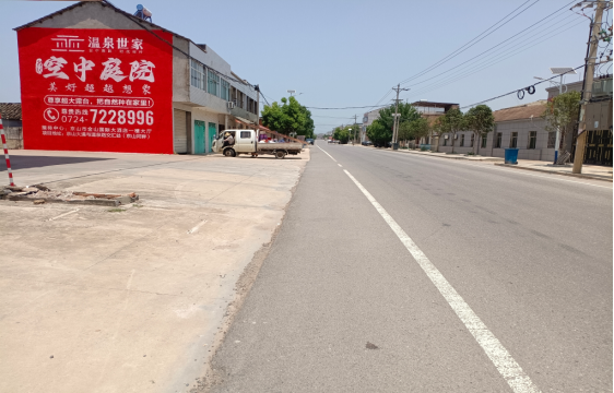 凤庆墙体广告能用的好材料有哪些？