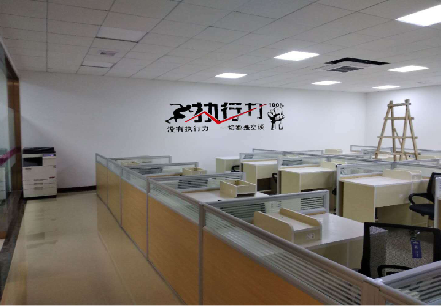凤庆企业文化墙可以分为哪几个板块？