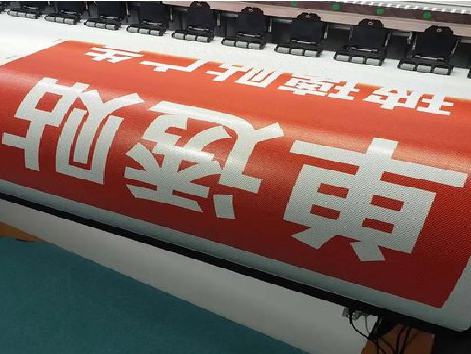 凤庆单透的特点和效果。