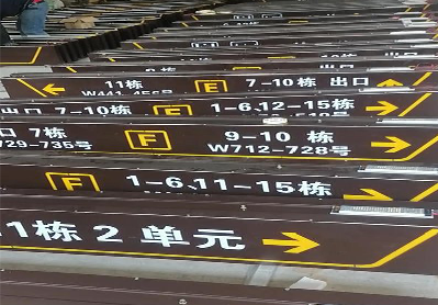 凤庆广告标识中，常见的几种安装方式。