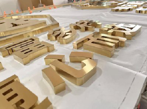 凤庆拉丝不锈钢字的特点。