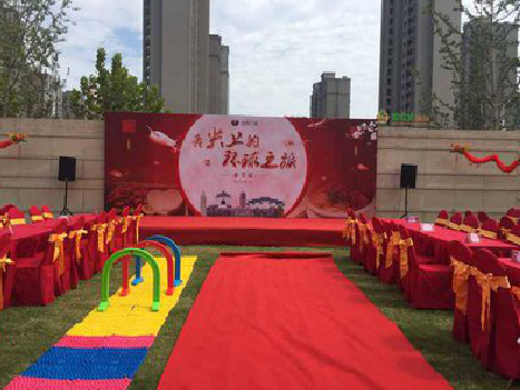 凤庆庆典活动策划要具备哪些技巧？