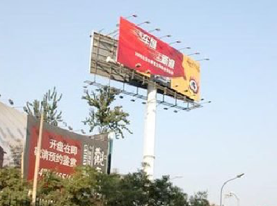 凤庆户外广告怎么做才能让人一眼记住？