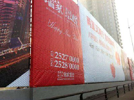 凤庆如何长久保持户外喷画的质量？