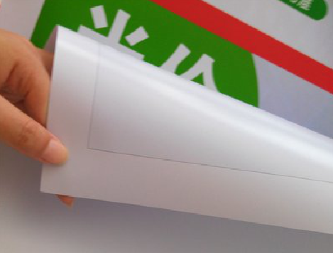 凤庆车贴和背胶有什么区别？